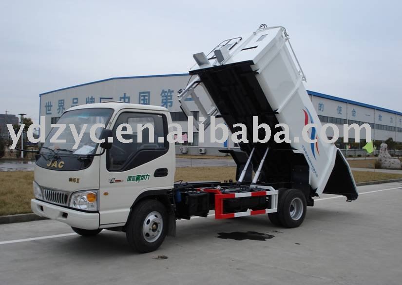 YD5076ZYS side loading garbage truck