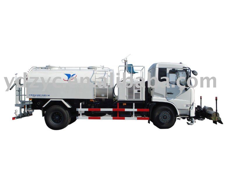 YD5161GQX water truck