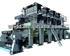 YDJZ gravure paper printing machine