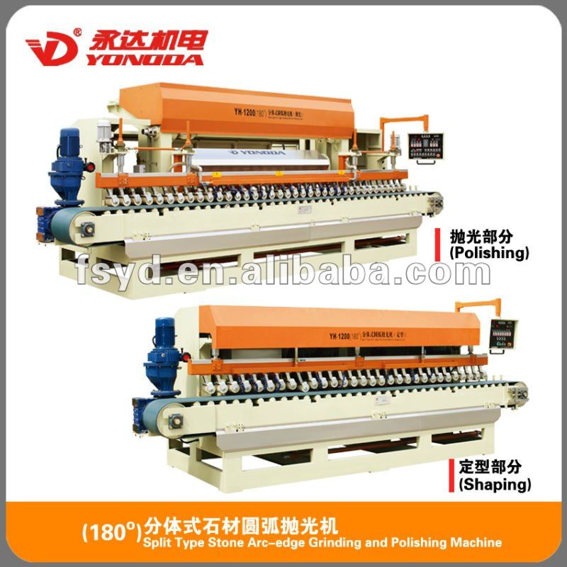 YH-1200 marble round edge Grinding and Polishing machine,marble polishing machine,stone polishing machine