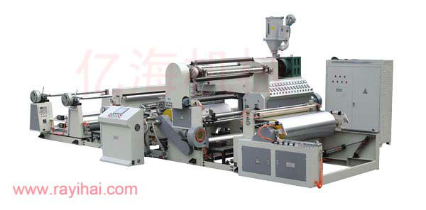 YH-1600 PP PE membrane laminating compounding machine