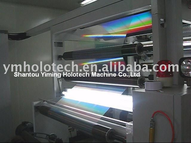 Yiming CE Standard Laser Film Hologram Printing Machine