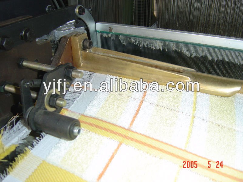 YJ-II model towel cloth rapier loom