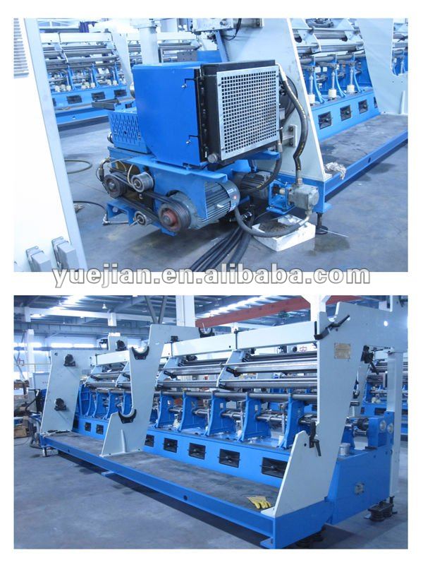 YJHKS3/S2-M high speed tricot knitting machine