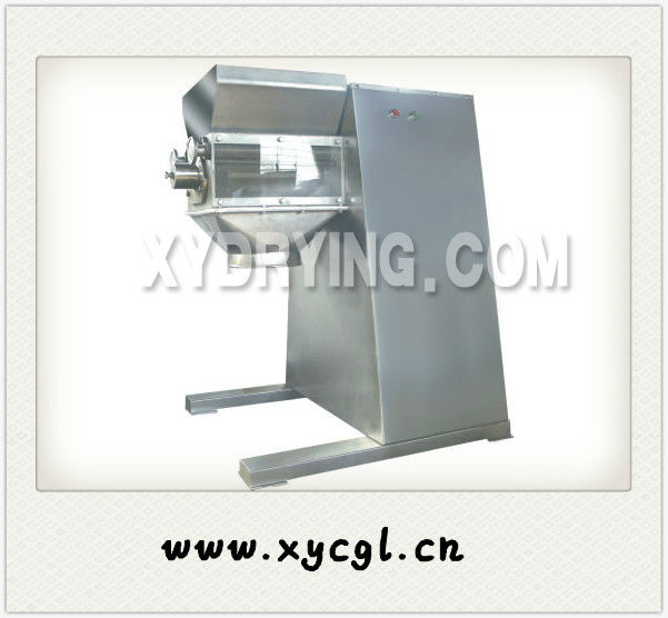 YK Series Swaying Granulator