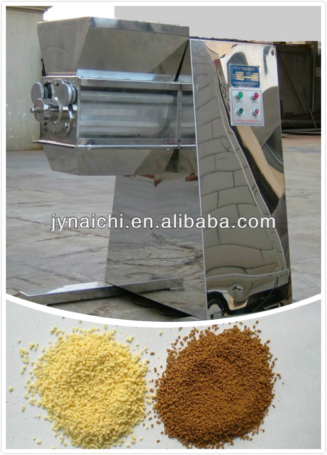 YK series swing granules-maker indigowoad root granule machine pellet mill granulator granulate granulation machine equipment