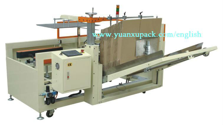 YKX-01 carton case erector machine