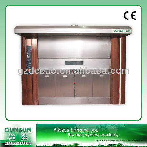 YL-30C 30 Trays Revolving Baking Oven