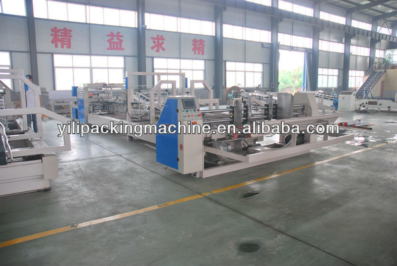 YL-QZD Fully automatic folding gluing machine