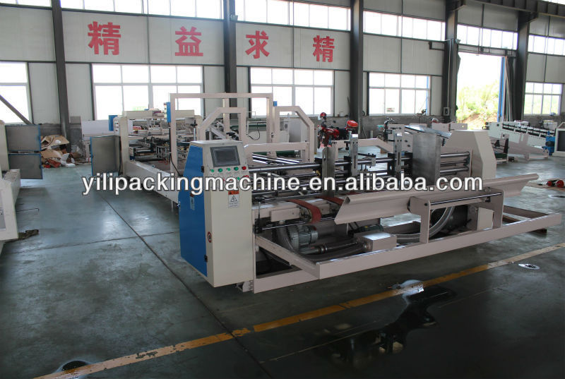 YL-QZD Fully automatic folding gluing machine