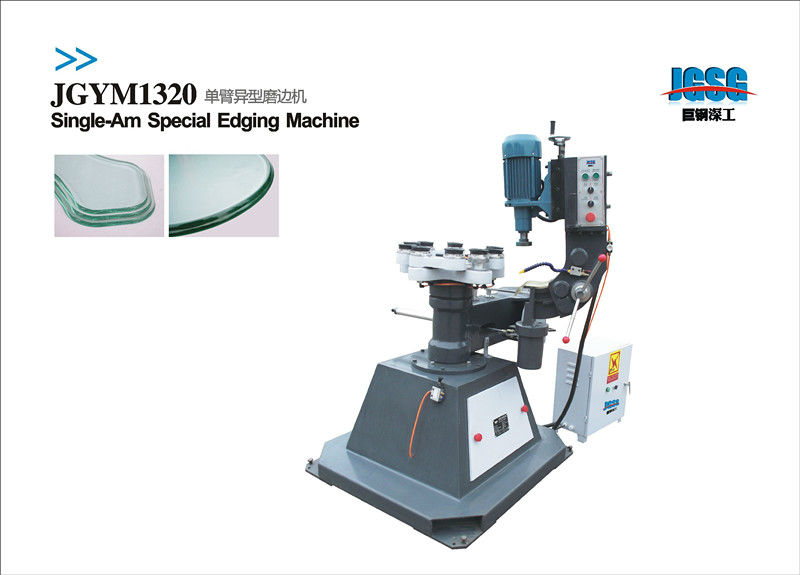 YM 1321 Single-arm shaped grinding machine