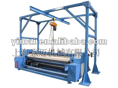 YM05C1 Fabric Slitting machine