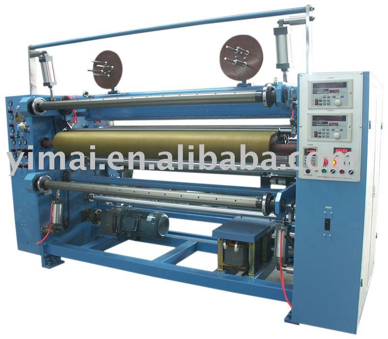 YM10 Hot knife slitting machine(Slitting machinery)