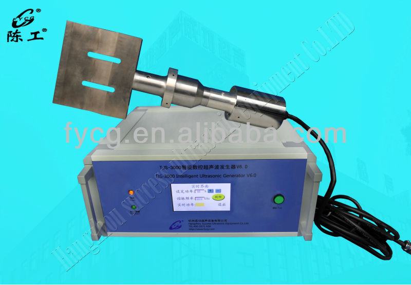 YP-Q65 20Khz Ultrasonic Rubber Cutting Machine