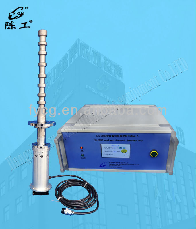 YP-S61 20Khz Ultrasonic Biodiesel Equipment(Industrial Level)