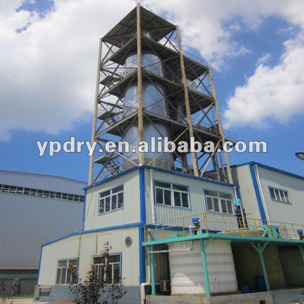 YPG Pressure spray granulation drying machine for cocoa powder