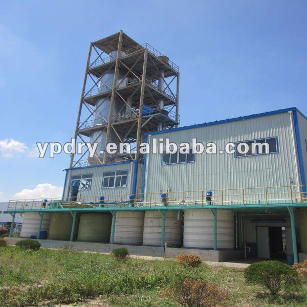 YPG Pressure spray granulation drying machine for washing powder