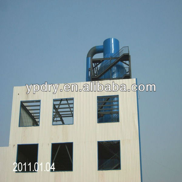 YPG Spray granulation drying machine/spray drying tower dryer