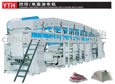 YTH Assembly Machine For Rotogravure And Coating Both Sides