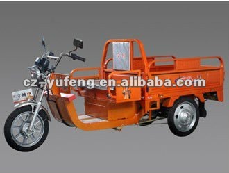 yufeng three wheel motorcycle