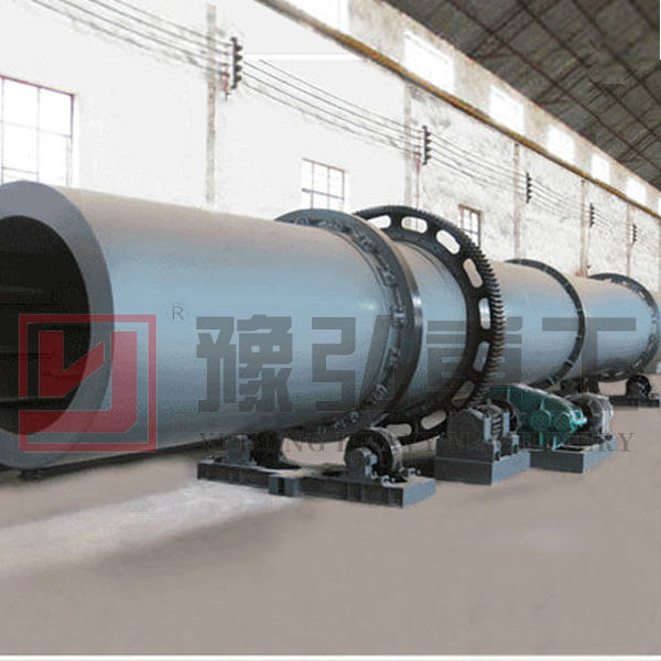 YUHONG Coal/Coal Slime /Coal Slurry /Brown Coal Rotary Dryer