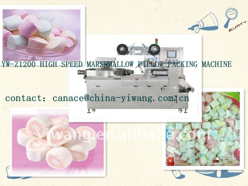 YW-Z1200 High speed full automatic multifunctional pillow cotton packaging machine