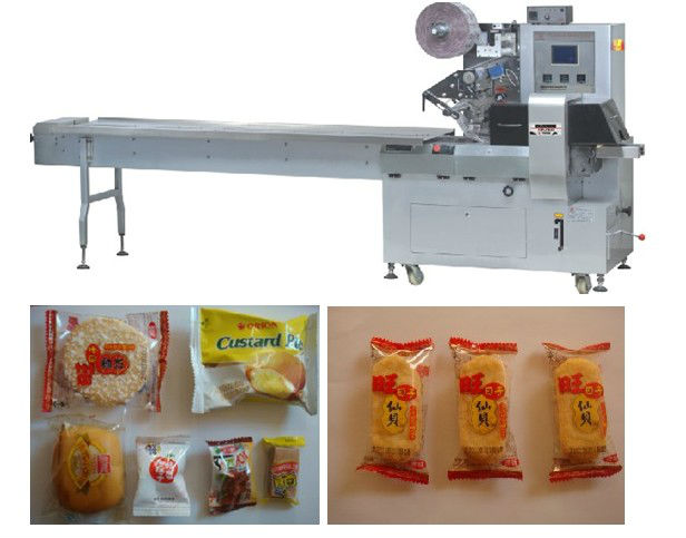 YW-Z400 flow packaging machine