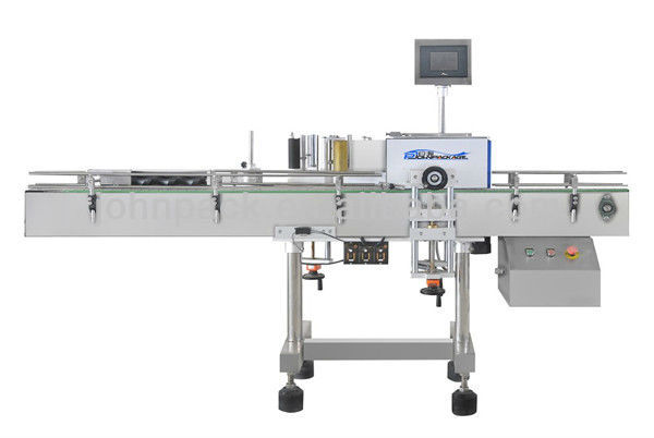 YXJY-630B Automatic self-adhesive labeling machine