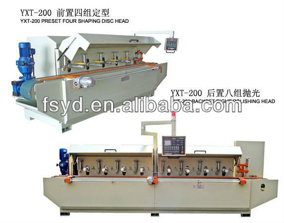 YXT-200 stone line profiling machine(YONGDA )