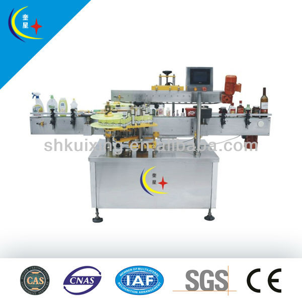 YXT-C multifunction automatic labeling machine