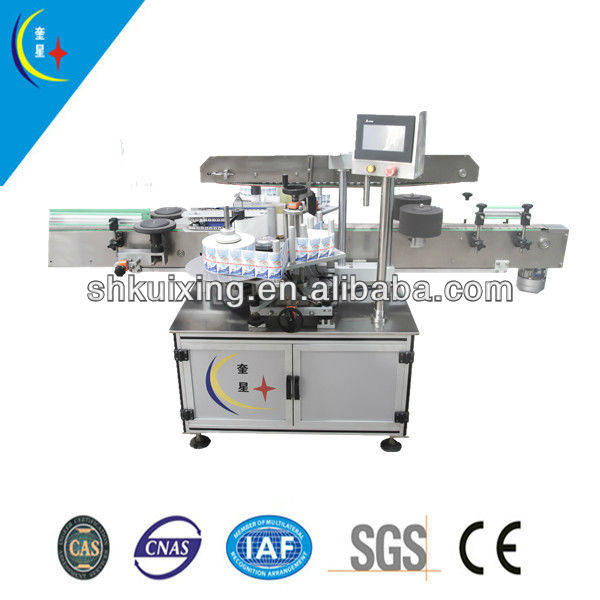 YXT-C Multifunction two-side labeling machine