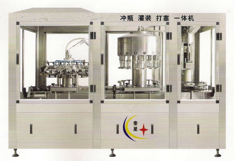 YXT-LS bottle washing,bottle filling machine stopper machine