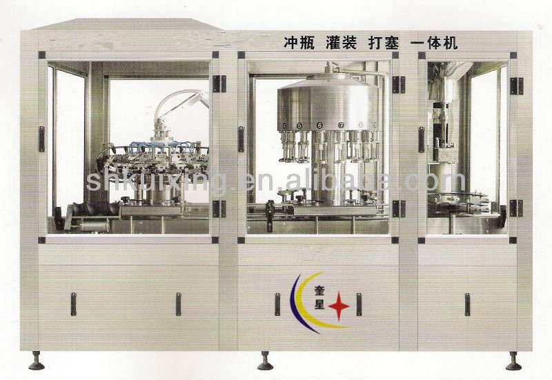 YXT-LS bottle washing filling capping machine