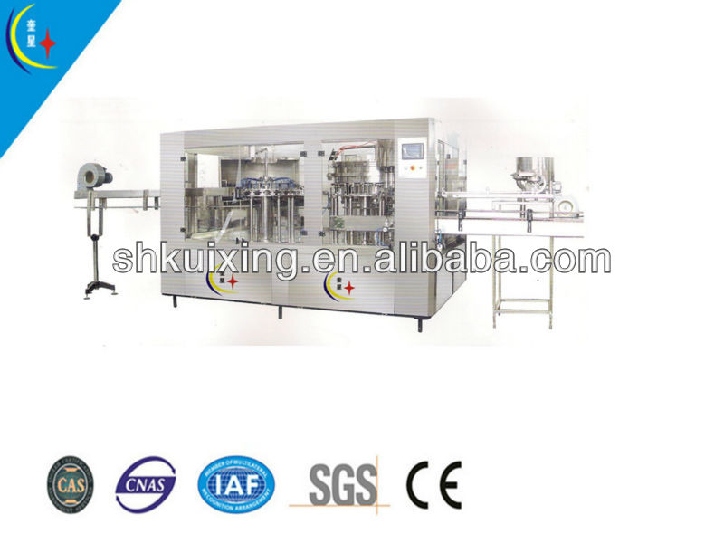 YXT-RGZ Automatic bottle packing machine