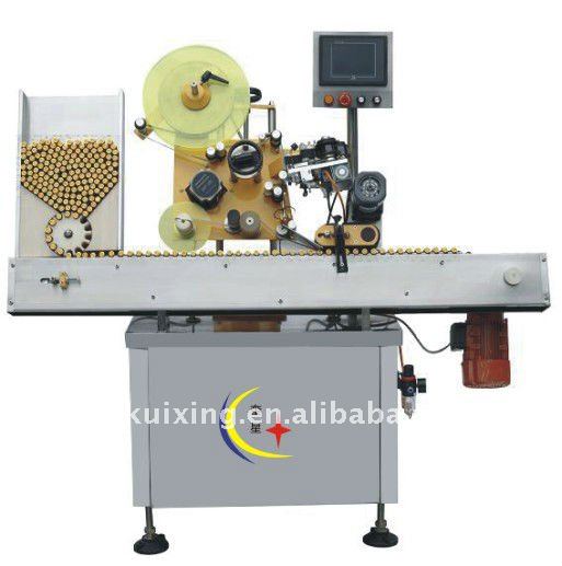 YXY-BA adhesive sticker automatic labeling machine