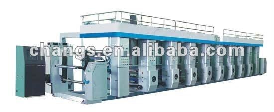 YZG series rotogravure printing machine