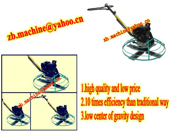 ZB-QJM-900 Concrete road power trowel manufacture