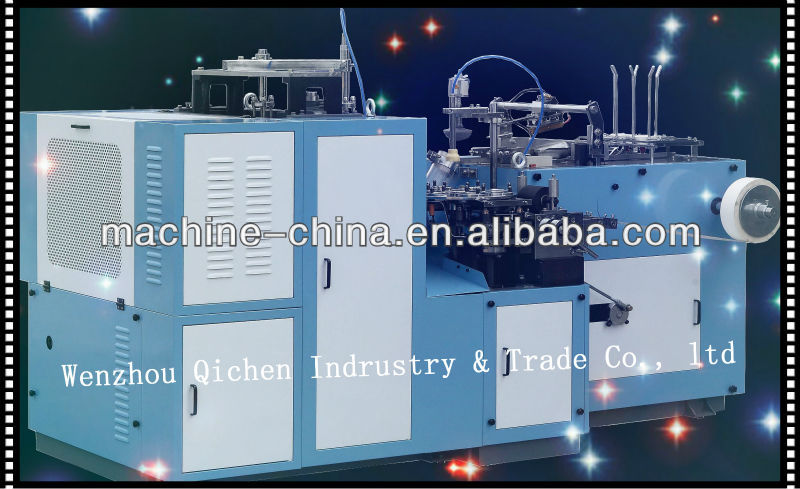 ZBJ-H12 small paper cup making machine prices