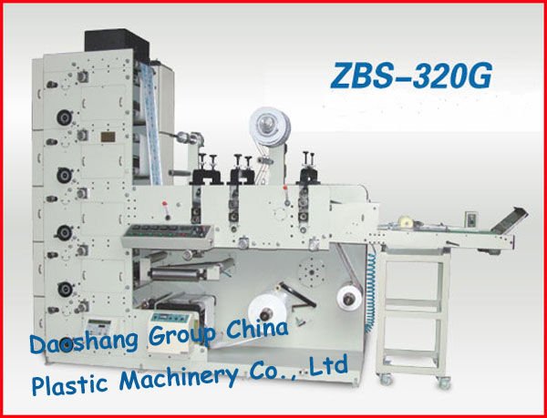 ZBS-320G Label flexo printing machine with three die-cutting stations