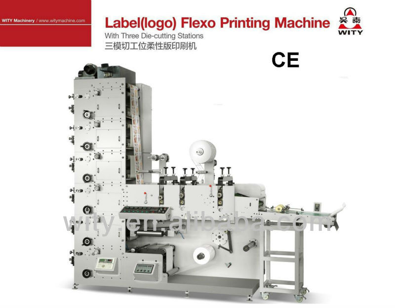 ZBS-320G Label/Logo Flexo Printer (label printer)