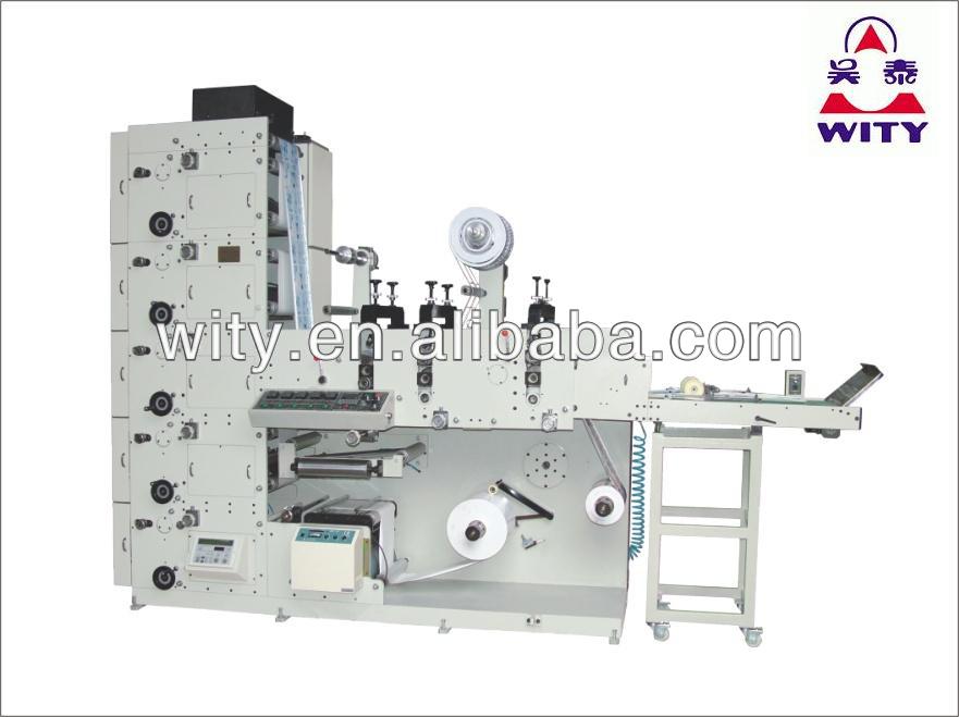 ZBS-320G Label Printing Machine