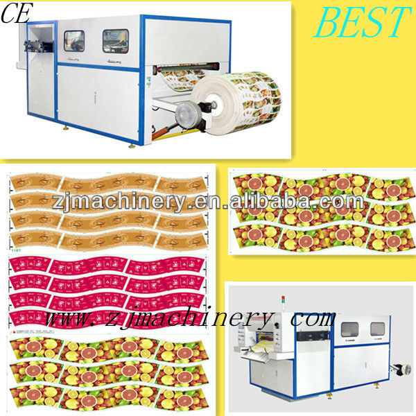 ZDM-1 Automatic Indentation Roll Paper Die cutting Machine