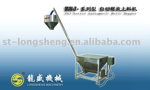 ZFL series automatic helic powder hopper