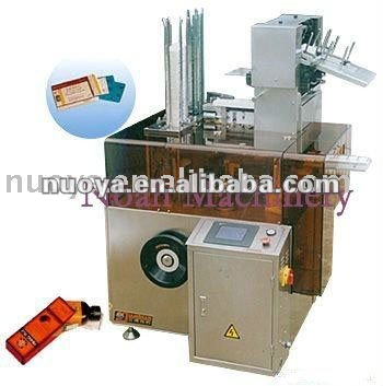 ZH90 Automatic Box Packaging Machine