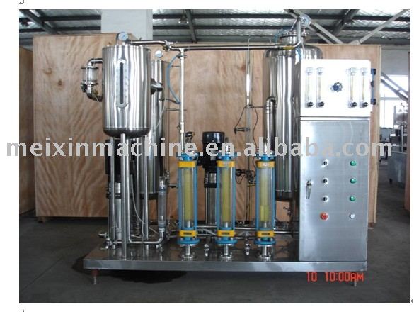 Zhangjiagang QHS Series Drink Mixing Machine