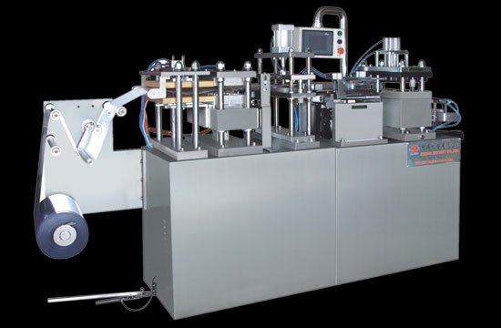 ZHBG-420 plastic cup lid thermoforming machine