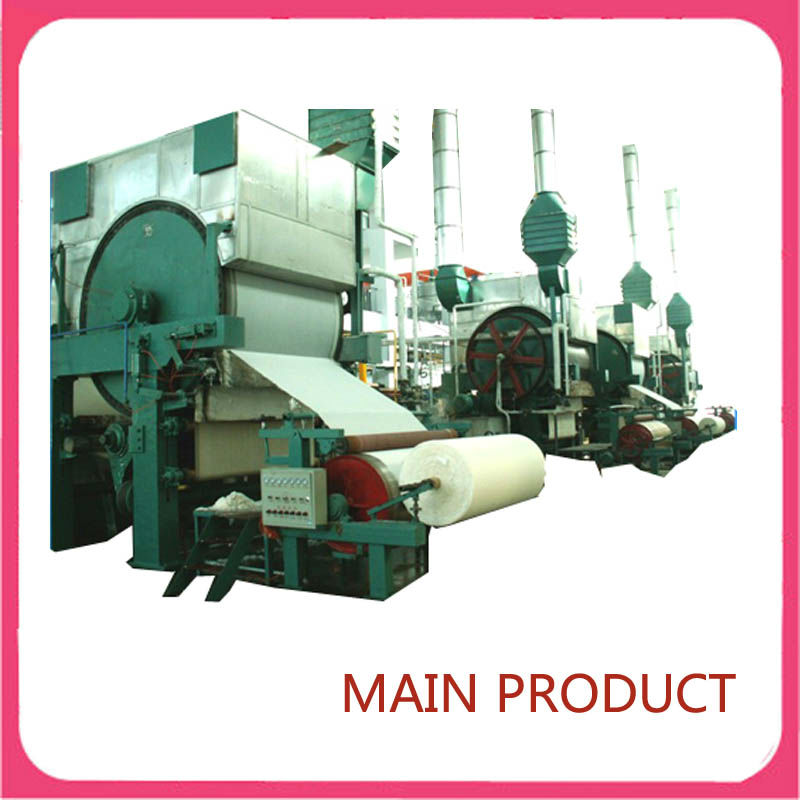 Zhengzhou Guangmao Hot Selling 1575mm 3TPD Toilet Paper Machine