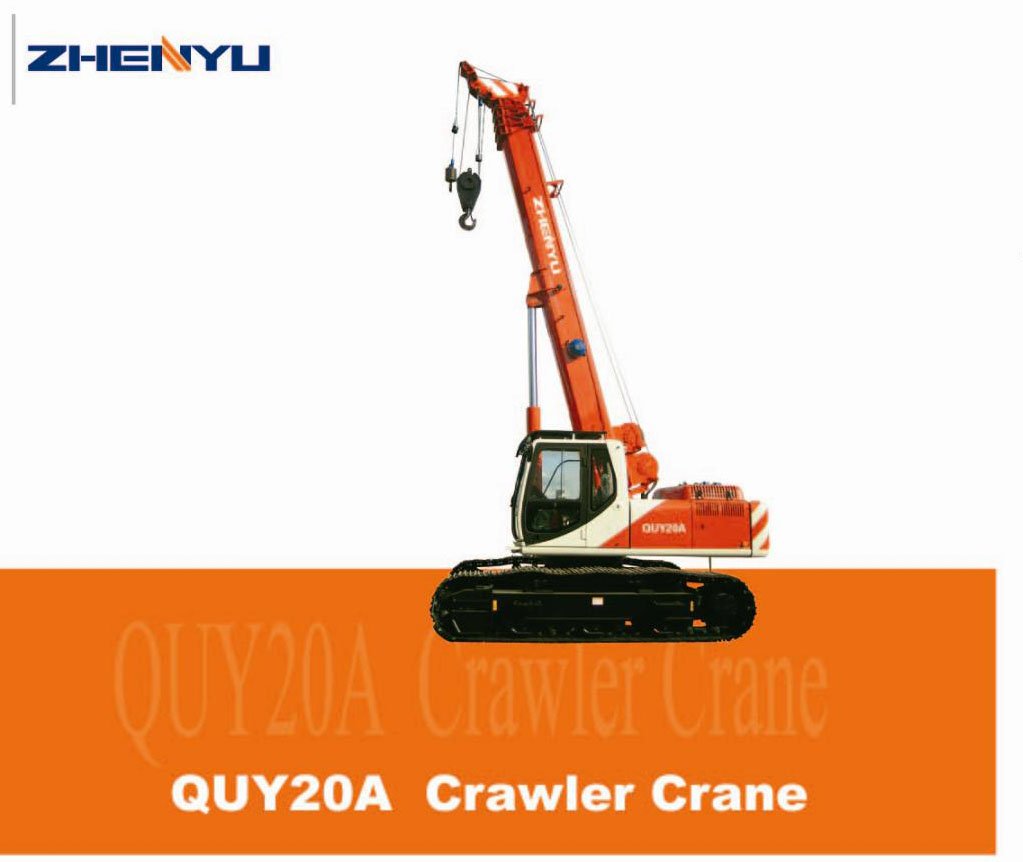 ZHENYU QUY20A crawler crane