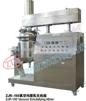 ZJR-100/150 Vacuum emulsifying mixer