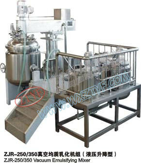 ZJR-250/350 Vacuum emulsifying mixer